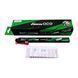 Аккумулятор для страйкбола длинный LiPo 11,1В 1200мАч 25C Deans T Gens Ace GEA12003S25DL_gs фото 3