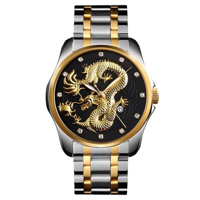 Часы кварцевые Skmei 9193 Дракон, серебро-золото-черный, в металлическом боксе 175-1119_s_black_bm фото