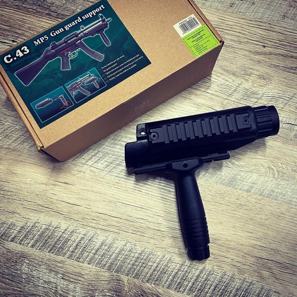 Тактична цівка для MP5 з шинами RIS [CYMA] (для страйкболу) FBP0397 фото