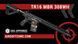 TR16 MBR 308SR S-AEG G2H-016-SRH-BNB-NCM_tmh фото 1