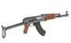 CM.028S Sport Line, GEN 2 [CYMA] FB0870G2SP_tw фото 14