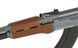 CM.028S Sport Line, GEN 2 [CYMA] FB0870G2SP_tw фото 21