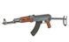 CM.028S Sport Line, GEN 2 [CYMA] FB0870G2SP_tw фото 18