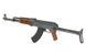 CM.028S Sport Line, GEN 2 [CYMA] FB0870G2SP_tw фото 13