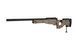 Страйкбольна снайперська гвинтівка Specna Arms SA-S14 EDGE - Койот SPE-03-039589_gf фото 2