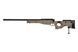 Страйкбольна снайперська гвинтівка Specna Arms SA-S14 EDGE - Койот SPE-03-039589_gf фото 1