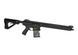 TR16 MBR 308SR S-AEG G2H-016-SRH-BNB-NCM_tmh фото 11