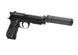 M92 A1 Tactical AEP 2.5975_tmh фото 1