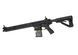 TR16 MBR 308SR S-AEG G2H-016-SRH-BNB-NCM_tmh фото 9