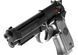 M92 A1 Tactical AEP 2.5975_tmh фото 2