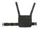 Стегнова платформа Molle &mdash; Black [8FIELDS] M51613215-BK фото 1