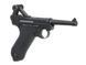 Пистолет Luger P08 Blowback [KWC] (для страйкбола) TF33-C1015_tw фото 3