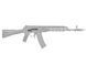 CNC Перемикач вогню для AEG реплік AK CYMA [5KU] 5KU-366_tw фото 4