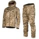 Костюм штормовий Camo-Tec SoftShell 3.0 MM14 Size M 26687-m фото 1