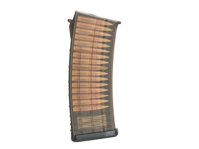 Bulgarian Mid-Cap Magazine for 150 BBs for the AK Series [CYMA] FBP4223_tw фото