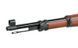 Страйкбольная винтовка S&T Kar98k Real Wood (дерево) STSPG18RW_tw фото 12