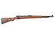 Страйкбольная винтовка S&T Kar98k Real Wood (дерево) STSPG18RW_tw фото 2