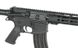 AR15 CQB AT-AR01E-CQ [Arcturus] AT-AR01E-CQ фото 7