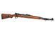 Страйкбольная винтовка S&T Kar98k Real Wood (дерево) STSPG18RW_tw фото 10