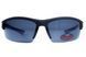 Окуляри поляризаційні BluWater Daytona-1 Polarized (gray), сірі гідрофобні лінзи (Repelon&trade;) 4ДЕЙТ1-Г20П фото 4