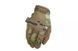 Тактические перчатки Mechanix Original Gloves Multicam Size S 27893-s фото 1