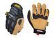 M-Pact 4X MP4X-75-009_tmh фото 1