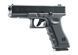 Пневматический пистолет Glock 17 Blowback Co2 4.5mm BB 5.8361_tmh фото 2