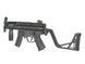 Адаптер приклада для MP5K Cyma [5KU] 5KU-357_tw фото 8