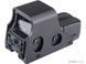 Коллиматорный прицел Softair Swiss Arms Compact CQB Tactical &mdash; чёрный 102360_evk фото 3