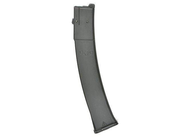 Газовий магазин (Green Gas) для пістолета-кулемета WE06-GM [WELLPRO] WE06-GM-MAG_tw фото