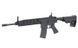 Страйкбольна/Airsoft аналог CM.612 &mdash; BLACK [CYMA] FB3561 фото 2