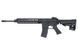 Страйкбольна/Airsoft аналог CM.612 &mdash; BLACK [CYMA] FB3561 фото 4