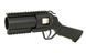 40mm гранотомет пистолетный CYMA M052 &ndash; BLACK для страйкбола FBP1746_BR фото 5
