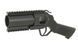 40mm гранотомет пистолетный CYMA M052 &ndash; BLACK для страйкбола FBP1746_BR фото 3