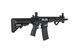 Страйкбольний привід SA-E23 EDGE&trade; - BLACK [Specna Arms] (для страйкболу) SPE-01-030747 фото 14