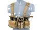 Buckle Up Recce/Sniper Chest Rig - Multicam [8FIELDS] M51611053-CP фото 3