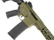 Delta Armory FREYA R15 M-LOK 10", олива 20316_ag фото 4