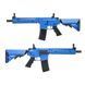 Автомат King Arms Daniel Defense MK18 AEG &mdash; синий 126318_evk фото 2