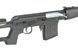 SVD Airsoft Bolt Action Sniper Rifle - Black [AGM] AGMSVDB_BR фото 8