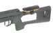 SVD Airsoft Bolt Action Sniper Rifle - Black [AGM] AGMSVDB_BR фото 4
