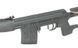 SVD Airsoft Bolt Action Sniper Rifle - Black [AGM] AGMSVDB_BR фото 3