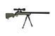 Страйкбольна снайперська гвинтівка Specna Arms SA-S12 EDGE з оптикою та сошками - Олива SPE-03-039585_gf фото 3