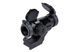 Коллиматор Rugged Battle 1x29 - Black [Theta Optics] (для страйкбола) THO-10-037704 фото 2
