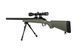 Страйкбольна снайперська гвинтівка Specna Arms SA-S12 EDGE з оптикою та сошками - Олива SPE-03-039585_gf фото 6