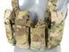 Нагрудник Chest Rig Laser-Cut с подсумоками AR/AK &ndash; Мультикам (Multicamo) [8Fields] M51611074-CP_tw фото 6