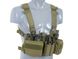 Buckle Up Recce/Sniper Chest Rig - Olive [8FIELDS] M51611053-OD фото 5