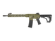 Delta Armory FREYA R15 M-LOK 14", олива 20318_ag фото 1