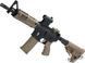 Автомат CAA M4 CQB AEG King Arms &mdash; ліцензія CAA &mdash; Dark Earth 45837_evk фото 1