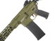 Delta Armory FREYA R15 M-LOK 14", олива 20318_ag фото 3