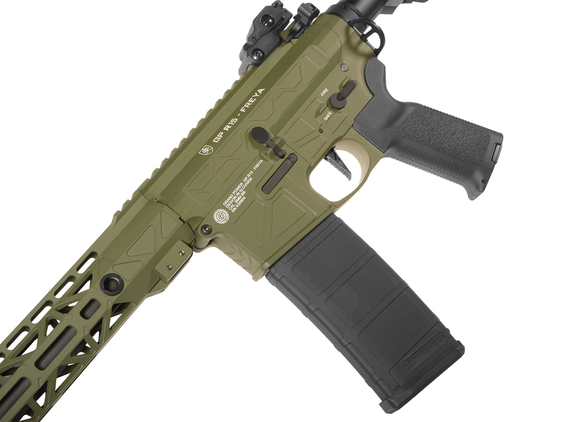 Delta Armory FREYA R15 M-LOK 14", олива 20318_ag фото